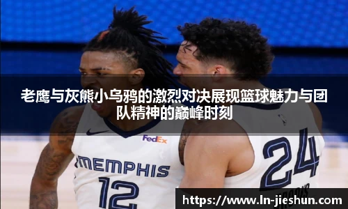 emc易倍官方网址