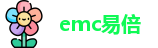emc易倍官方网址